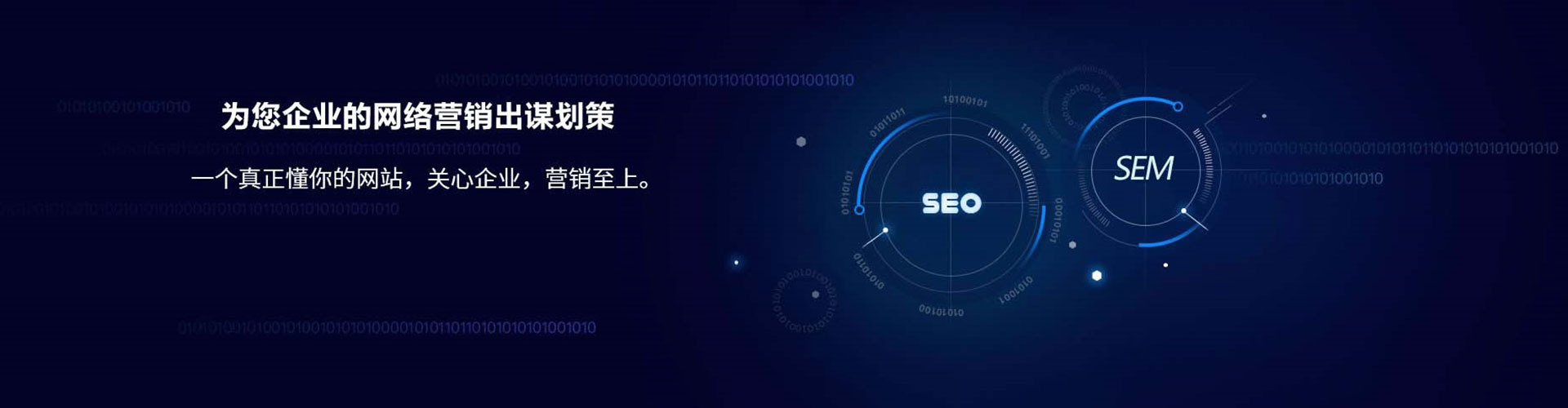 枣强小红书信息流